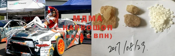 молекула духа Алексин