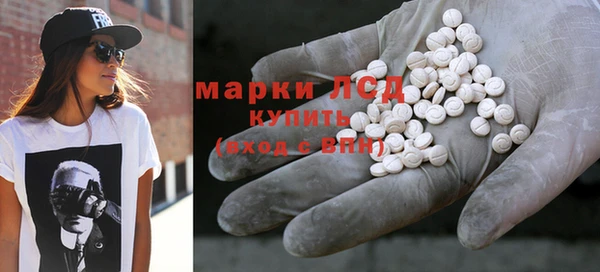 apvp Алексеевка