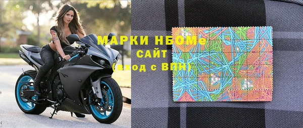 apvp Алексеевка