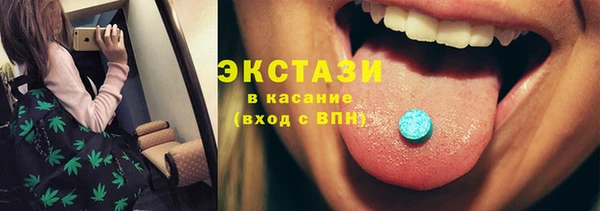 apvp Алексеевка