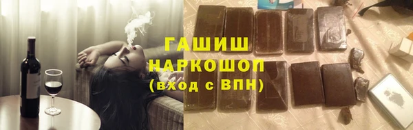 apvp Алексеевка