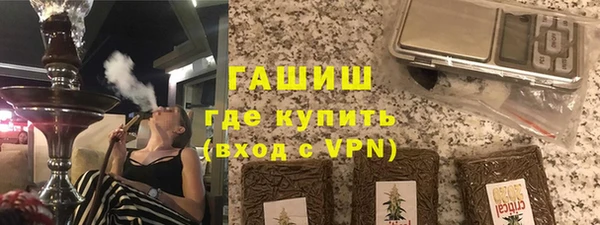 винт Алзамай