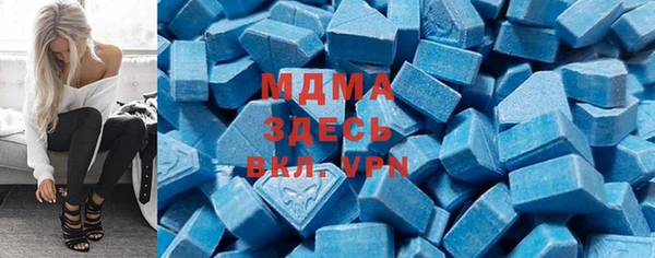 винт Алзамай