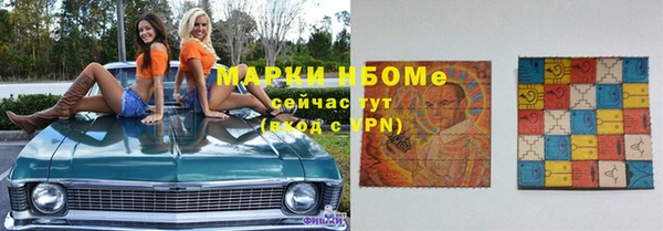винт Алзамай