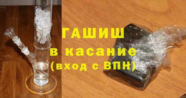 винт Алзамай