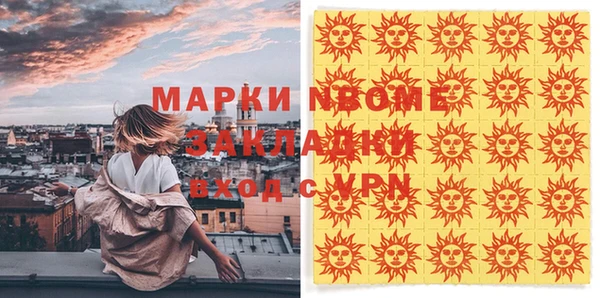 apvp Алексеевка