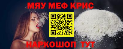 каннабис Гай