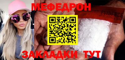 ALPHA PVP Гагарин