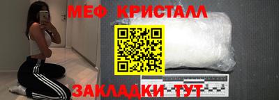 каннабис Гай