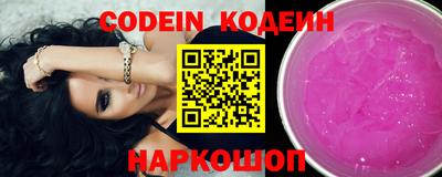 каннабис Гай