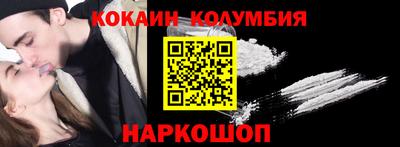 каннабис Гай