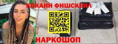 каннабис Гай