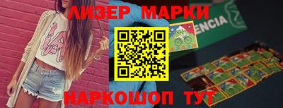 ALPHA PVP Гагарин