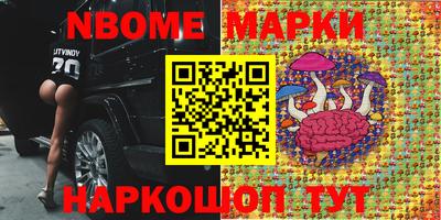 каннабис Гай