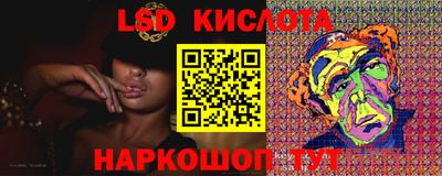 кокаин VHQ Гатчина