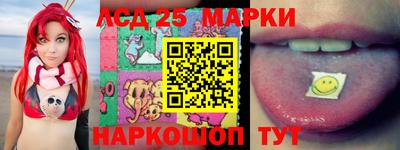 ALPHA PVP Гагарин