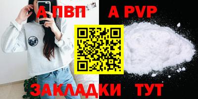 кокаин VHQ Гатчина