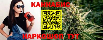 кокаин VHQ Гатчина