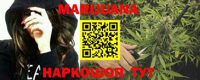 кокаин VHQ Гатчина