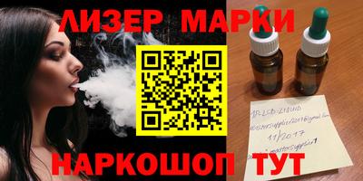 каннабис Гай