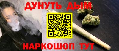 кокаин VHQ Гатчина