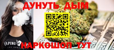 ALPHA PVP Гагарин