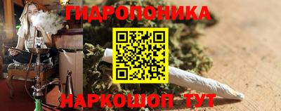 кокаин VHQ Гатчина