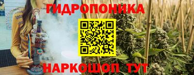 кокаин VHQ Гатчина