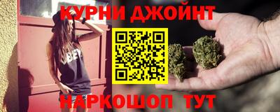 каннабис Гай