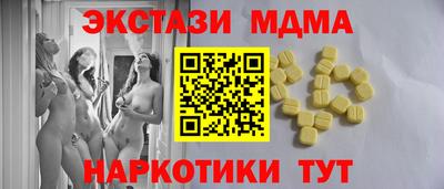 каннабис Гай