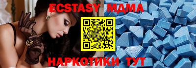 стаф Чапаевск