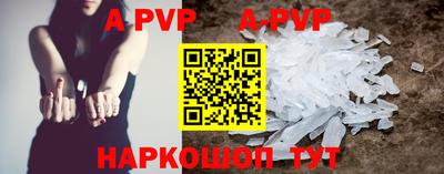 каннабис Гай