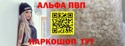 каннабис Гай