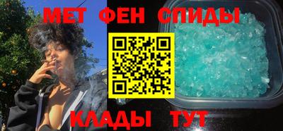 ALPHA PVP Гагарин