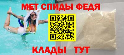 каннабис Гай