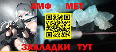 каннабис Гай