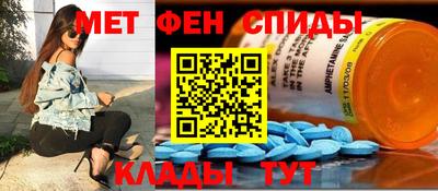кокаин VHQ Гатчина
