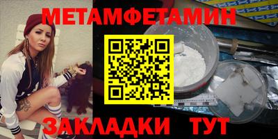 кокаин VHQ Гатчина