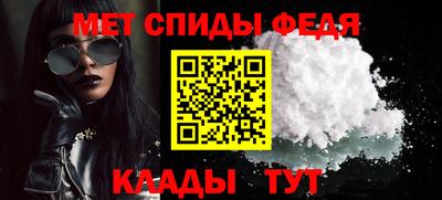 кокаин VHQ Гатчина