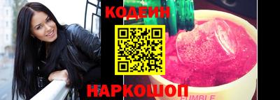 кокаин VHQ Гатчина