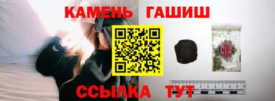 кокаин VHQ Гатчина