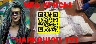 каннабис Гай