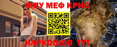 ALPHA PVP Гагарин