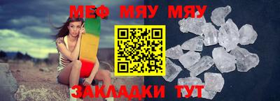 кокаин VHQ Гатчина