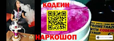 каннабис Гай