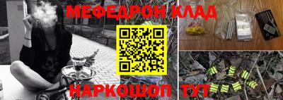 ALPHA PVP Гагарин