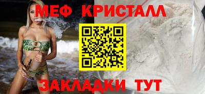 ALPHA PVP Гагарин