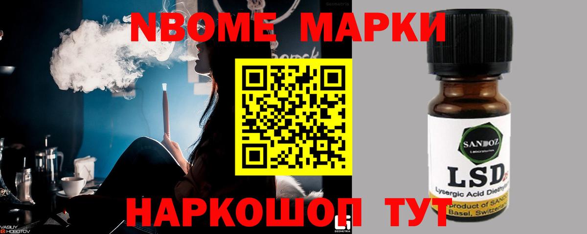 ЛСД экстази  Лсд 25 экстази кислота  Вход с VPN  LSD-25 экстази ecstasy  Нижний Новгород 