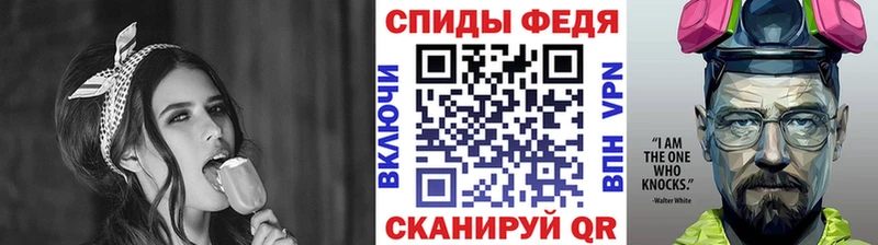 закладки  Нижний Новгород  МЕТАМФЕТАМИН мет 