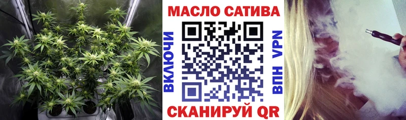 сколько стоит  Нижний Новгород  Дистиллят ТГК THC oil 